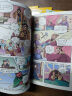 一读就入迷的三国演义（全6册）小学生一二三年级全彩漫画版儿童文学经典名著儿童启蒙国学漫画7-10岁 趣味漫画爆笑对话 实拍图