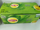 立顿（Lipton）茶包红茶绿茶茉莉花茶乌龙茶叶办公室下午茶奶茶原料酒店会议专供 （特价清仓）盒装100g50包绿茶 实拍图