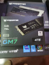 宏碁掠夺者（PREDATOR）4TB SSD固态硬盘 M.2接口(NVMe协议) GM7系列｜NVMe PCIe 4.0读速7400MB/s  AI电脑存储配件 实拍图
