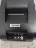 芯烨（XINYE）XP-Q90EC 58mm热敏小票打印机自动切纸款网口版 美团外卖超市零售收银票据打印机带切刀 晒单实拍图