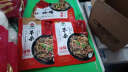 额尔敦 内蒙古即食羊杂 锡盟草原羔羊 羊肉生鲜 国产清真 熟食特产小吃 辣味羊杂*3包 实拍图