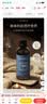 SUMDOY日本进口按摩精油刮痧通经络肩颈全身spa植物推油全身可用100ml 舒缓燃脂按摩精油100ml 实拍图
