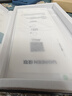 毕亚兹【极速修复2片】适用小米13Ultra/Pro水凝软膜 小米12Pro/SPro手机贴膜 高清非钢化防刮指纹 JM106 实拍图