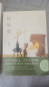 从零开始做运营 张亮 著 接地气的互联网运营手法 中信出版社图书 实拍图