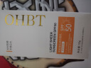 OHBT澳白防晒霜 青少年军训高倍防晒防水防汗持久防紫外线SPF50+PA+++ 轻透防晒乳50g 实拍图