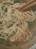 农烁马场面条挂面土麦面条凉拌面贵州特产正宗碱水面小麦挂面息烽热 土面6斤【细刀】 实拍图