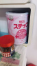 meiji日本明治新生婴幼儿宝宝奶粉原装800g 低敏HP深度水解 明治二段(1-3岁) 四罐装 现货 实拍图