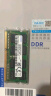 三星（SAMSUNG） DDR3L DDR4 PC3 PC4 笔记本一体机电脑内存条原厂原装适配联想戴尔Think华硕惠普小米华为等 DDR4 3200 32G 笔记本内存条 实拍图