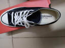 匡威（Converse）1970S男女ALL STAR系列休闲帆布鞋 162058C 40.5码US7.5码 实拍图