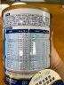 雅培全安素特医全营养配方粉 含维生素矿物质补充蛋白质营养粉 900g*6麦香味 实拍图