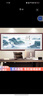 良品大师山水画办公室挂画中式客厅装饰画万里长城靠山图茶室字画风景壁画 万里长城A21 70*190cm宣纸锦绫+有机玻璃+红褐色实木框（热卖款） 实拍图