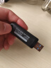 闪迪(SanDisk) 16GB USB3.0 U盘CZ600 高速读取 便携伸缩 安全加密 广泛兼容 学习办公投标u盘 实拍图