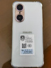 飞利浦S15 智能手机8+128G八核百元学生手机 超薄美颜拍照长续航4G全网通老年老人手机 暮雪白 实拍图