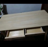蔓斯菲尔（MSFE） 书桌书柜组合电脑桌台式写字桌家用办公桌子实木腿书桌椅组合 【升级款+单桌】120cm原木色 实拍图