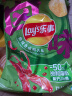 乐事（Lay's） 薯片休闲零食膨化食品经典原味75克装薯片零食多种口味可选 青柠味 实拍图