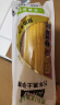 北纬47°（BEIWEI）水果玉米甜玉米220g*10穗  即食玉米棒 低脂低GI杂粮礼盒尔滨特产 晒单实拍图
