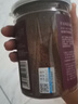 法蒂姿仁和匠心去黑头面膜粉刺收缩毛孔清洁面膜舒缓去黑头鼻贴涂抹泥膜 【黑头克星】黑头面膜*1盒 实拍图