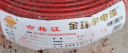 金环宇ZC-BVR 2.5平方阻燃电线电缆单芯多股软国标铜芯家用装修线100米 实拍图