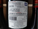 归星法国原瓶进口干红葡萄酒750ml*6 星象佩罗AOC红酒整箱礼盒礼品 实拍图