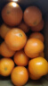 集年鲜江西信丰赣南脐橙现摘甜橙子生鲜水果原产地发货年货礼盒彩箱 10斤大优果含箱（200-300g) 实拍图