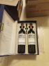 拉菲（LAFITE）凯萨天堂古堡珍酿干红葡萄酒 750ml*2 耀蓝礼盒装 实拍图