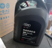 奥迪（AUDI）原厂机油滤清器/机滤/机油格 A3/Q2L/Q3 适用（匹配咨询客服） 实拍图