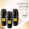 雅芳 AVON 小黑裙爽身露走珠香体露40ml*3干爽香体腋下异味淡花香型 实拍图