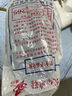 3537布鞋老北京布鞋男老式耐磨黑色布鞋透气司机休闲工作劳保单布鞋 黑色 标准皮鞋码 43 实拍图