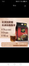 中原G7美式速溶0蔗糖0脂健身黑咖啡200g（2g*100包）越南进口 晒单实拍图