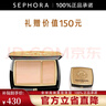毛戈平 光韵（MAOGEPING LIGHT）塑颜柔光双色粉膏 16.5g 901 套装 实拍图