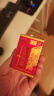 见笑金皮研霜皮肤真菌感染抑菌膏草本配方无激素 老品牌 10g金皮研霜 实拍图