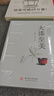 髹饰录 彩图注释传统文化古代漆工工艺技术工匠制漆阳识阴刻漆器制漆刷漆中国古代物质文化丛书 实拍图