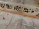 稻香诚制鲜奶馒头320g*2 16个 牛乳含量26% 0添加水 早茶点心 唯品牛奶 实拍图