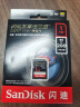闪迪（SanDisk）1TB V30 SD内存卡U3 C10 4K相机存储卡  读速200MB/s 写速140MB/s 微单/单反相机扩容 实拍图
