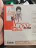 欧美老情歌3（CD） 实拍图