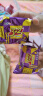 康师傅 3+2苏打饼干夹心饼干蛋糕办公室儿童休闲零食独立小包蓝莓味500g 实拍图