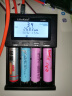 LIITOKALALiitokala Lii-M4智能充电器18650锂电池26650镍氢5号7号液晶检测 Lii-M4充电器+USB线 晒单实拍图