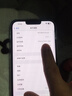 【24期免息】Apple iPhone13Pro max 苹果13promax 国行5G 二手苹果 远峰蓝【人气推荐】 95新 128G 【3期免息+豪华大礼包】 实拍图