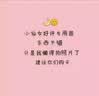 海俪恩美瞳彩色隐形眼镜 自然小直径季抛2片 葡萄汽水黑 150度 实拍图