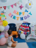 多美忆生日场景布置数字1生日气球32寸男女孩儿童周岁快乐道具装扮布置  实拍图