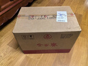 五粮液股份出品【官方授权】 纯粮酿造 浓香型 优级白酒 金谷春 宴请送 52度 500mL 6瓶 整箱 实拍图