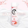 光明 如实系列 高品质低温酸奶 早餐代餐酸牛奶 关山樱花草莓味250g*10瓶 实拍图