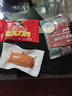 盐津铺子零食礼包香辣味网红小吃休闲食品卤味肉类夜宵整袋即食休闲食品 【100包】节日零食礼盒746g 实拍图
