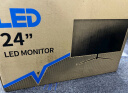 凡神液晶电脑游戏显示器电竞显示屏超薄IPS屏台式高清监控屏幕可壁挂 24英寸 75Hz 常规屏 直面黑色 HDMI 晒单实拍图