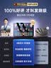 金运【奥运甄选丨100%好评推荐】 声卡直播设备全套手机电脑录音直播变声麦克风补光灯主播抖音K歌套装 专业款【免调试声卡+M8振膜麦】 实拍图