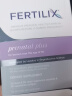 美国进口Fertilix女版费托利斯加强版女费欣笙（带溯源码防伪）改善卵巢叶酸复合维生素备孕试管 晒单实拍图