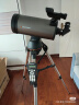 星特朗 127SLT天文望远镜自动寻星高倍大口径望远镜手机拍照CELESTRON 晒单实拍图