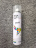 可立美 普通自动喷漆 工业油漆 金属防锈漆 透明自喷漆 油漆保护 半透明清漆 NO.191 哑光油 200g 晒单实拍图
