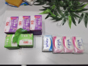 立白内衣专用除菌皂洗衣皂 薰衣草4块*3盒+洋甘菊2块*2盒 实拍图
