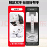 科然标签回卷器 回卷机 自动卷纸机 卷标机 同步收卷器 标签纸碳带热敏纸铜版纸吊牌服装洗水唛全自动 H12【标签回卷器】推荐（TOP1） 高速免管芯全自动 实拍图